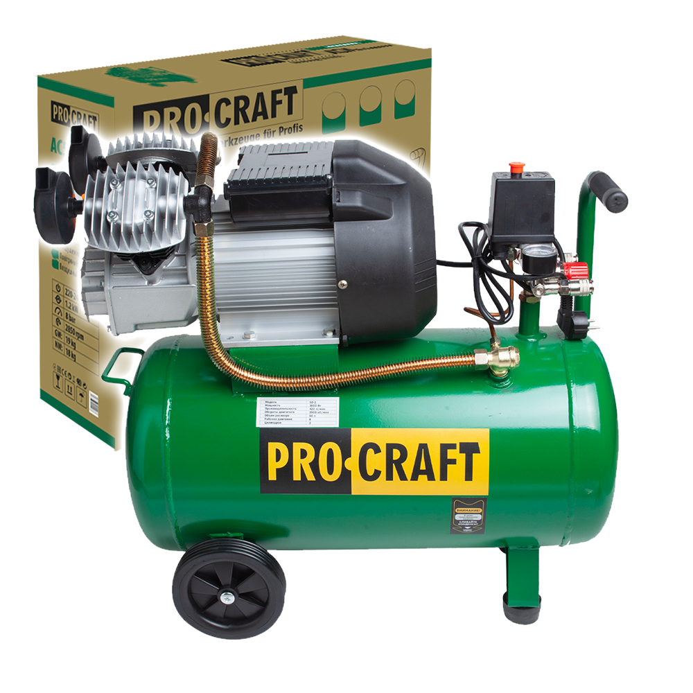 Kompresor Procraft AC50-2 | AC50-2