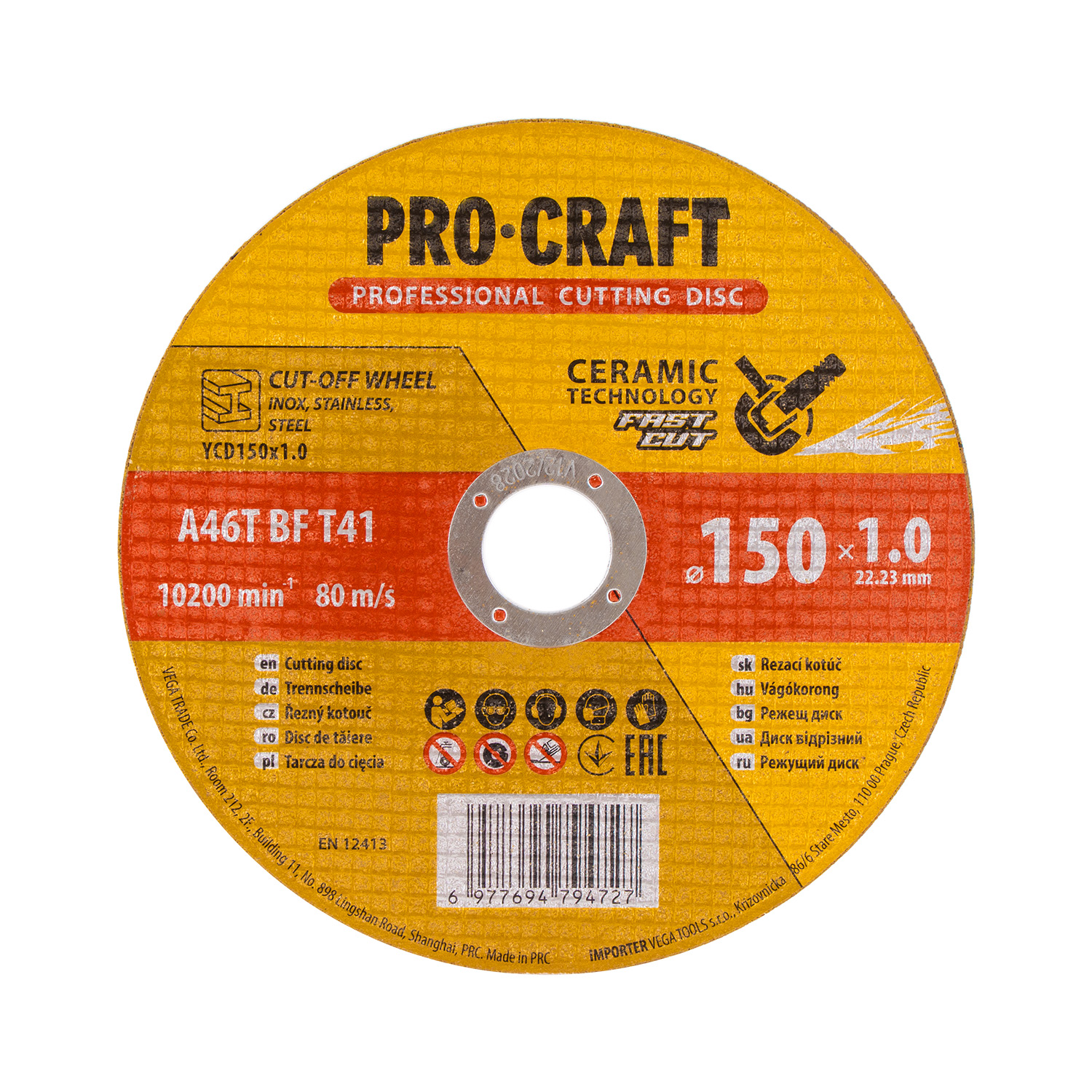 Kotouč řezný keramický Procraft YCD150x1.0