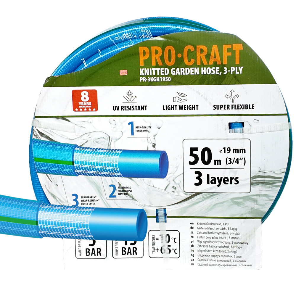 PROCRAFT hadice PR-3KGH1950 3 vrstvy, 3/4", 50 m