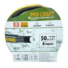 Procraft | Černo-žlutá zahradní hadice Procraft PR-4KAT1950 | PR-4KAT1950