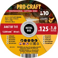 Procraft | Sada řezných kotoučů Procraft YСD125x1.0b | YCD125x1.0b