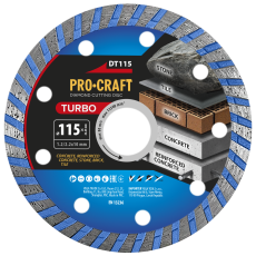 Procraft | Diamantový řezný kotouč Turbo Procraft DT115 | DT115