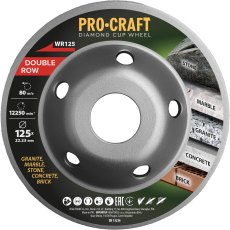 Procraft | Diamantový brusný kotouč (hrncový) Procraft WR125 Double Row | WR125