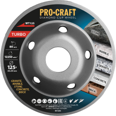 Procraft | Diamantový brusný kotouč (hrncový) Procraft WT125 Turbo | WT125