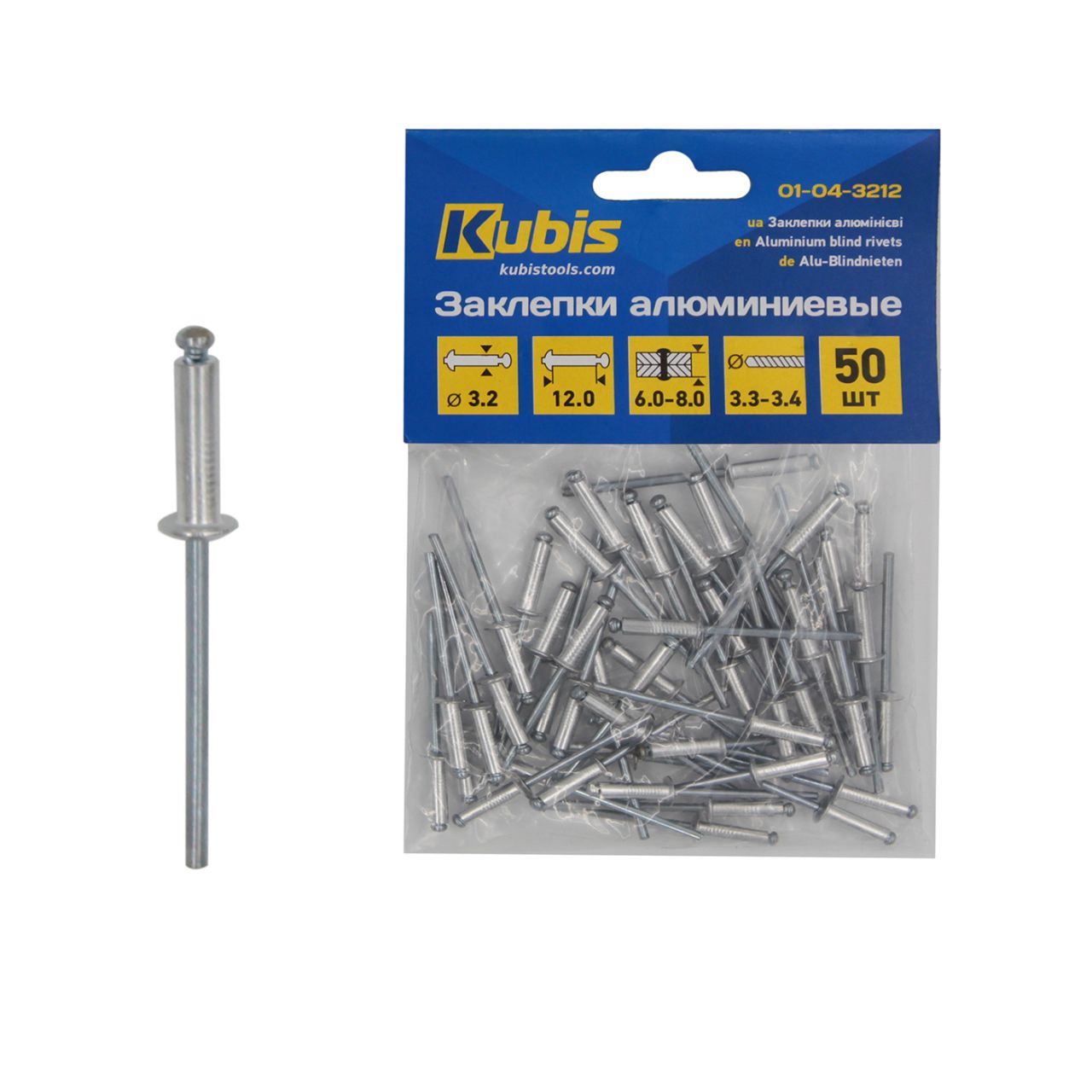 Hliníkové nýty 3.2*6 mm (nýtovatelná tloušťka 0.5-2 mm), 50 ks | 01-04-3206