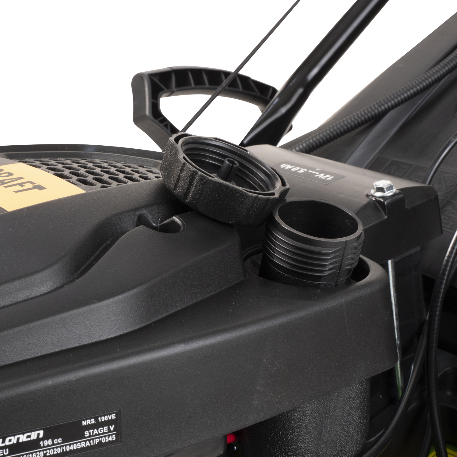 Benzínová sekačka Procraft PLM505ES NE