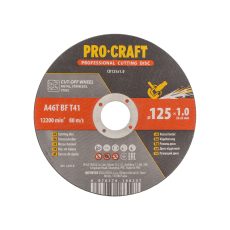 Procraft | Řezný kotouč Procraft CD125x1.0 | CD125x1.0
