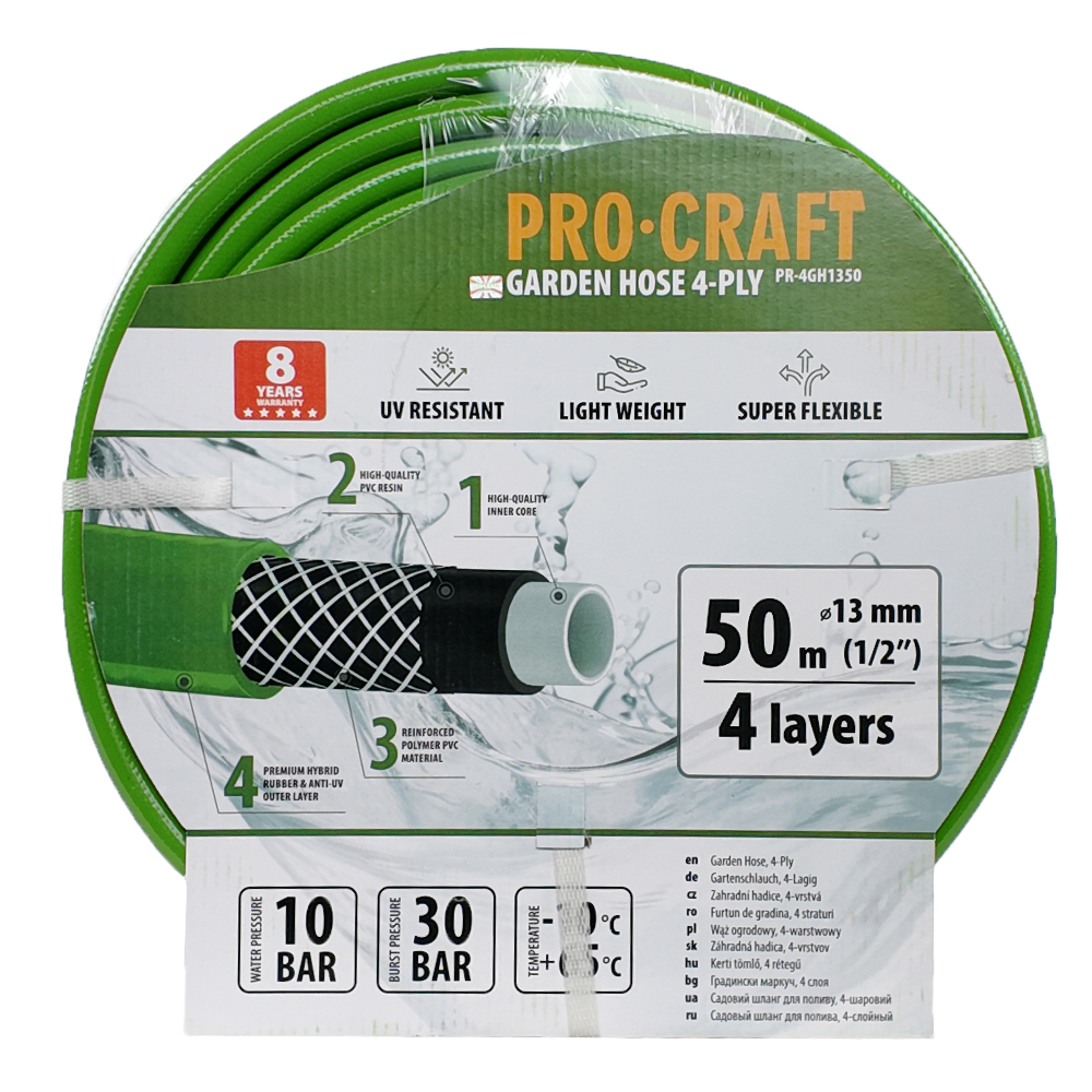 Záhradná hadica Procraft PR-4GH1350 4-vrstvová, 1/2" 50 m | PR-4GH1350