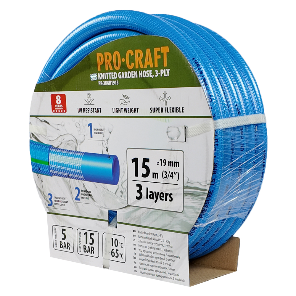 Záhradná hadica Procraft PR-3KGH1915 3-vrstvová, 3/4" 15 m | PR-3KGH1915