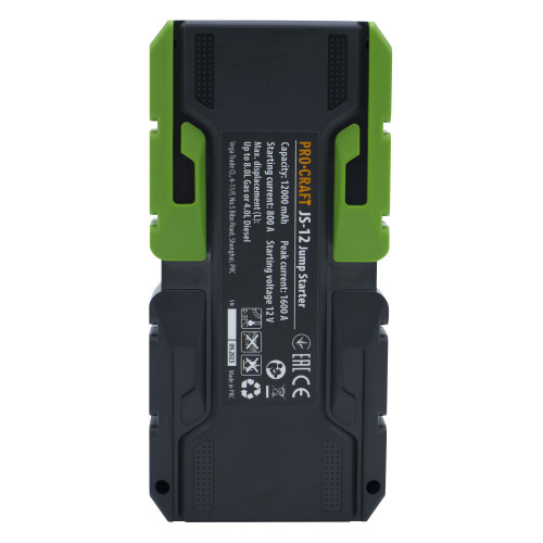 Procraft JS-12NE štartovací zdroj Powerbank | JS-12NE