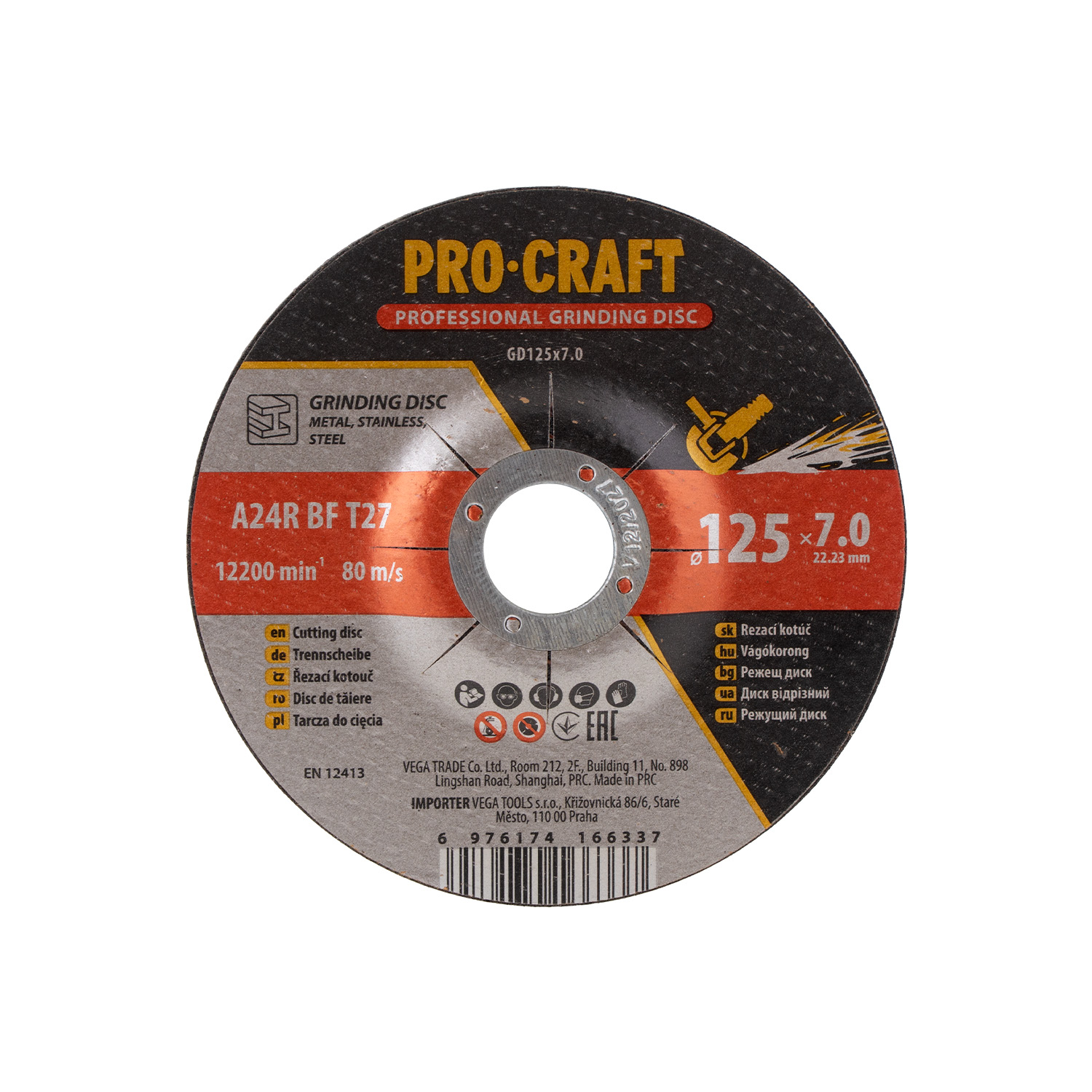 Brusný kotouč Procraft GD125x7.0