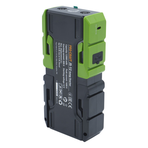 Procraft JS-12NE štartovací zdroj Powerbank | JS-12NE